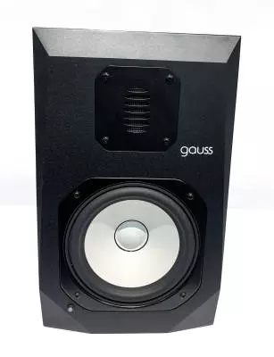 Avantone Pro - Gauss 7 2-Way Powered Reference Monitor (Pair)